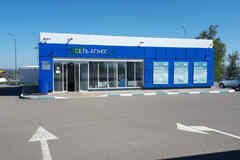 продажа - здания, строения