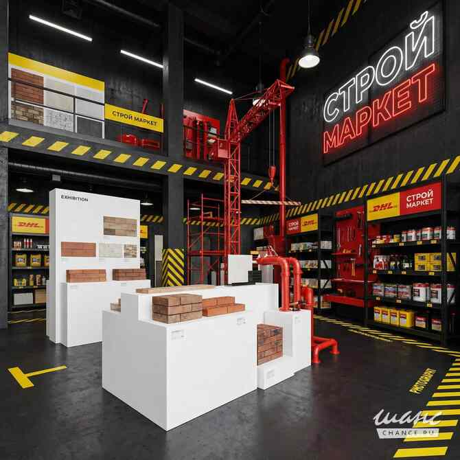 аренда - объекты сферы услуг Иркутск - изображение 5