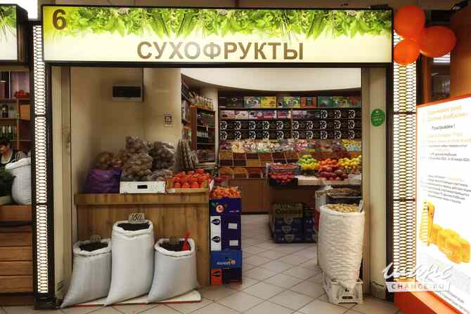 аренда - объекты сферы услуг Казань - изображение 8