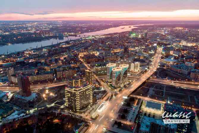 Ваш консультант по Новосибирску Новосибирск - изображение 1