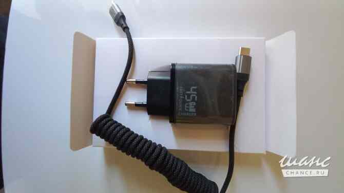 Адаптер питания USB-C быстрая зарядка 45W Санкт-Петербург - изображение 3