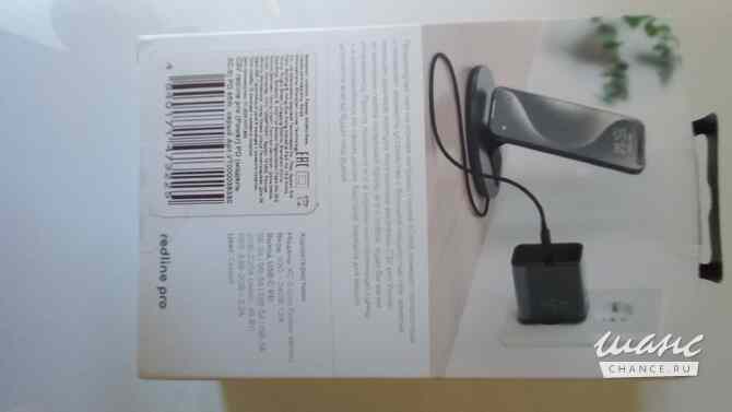 Адаптер питания USB-C быстрая зарядка 45W Санкт-Петербург - изображение 2