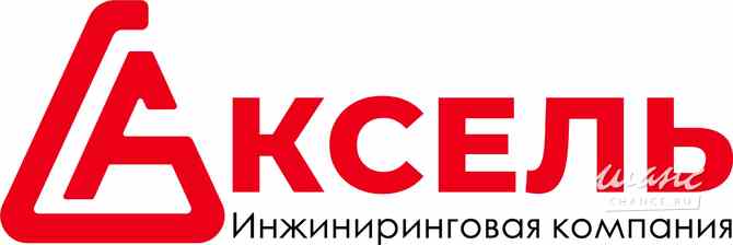 Требуется сервисный инженер в сфере Промышленность, производство Санкт-Петербург - изображение 1