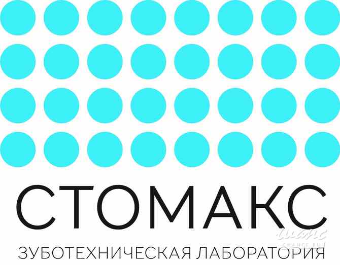 Требуется зубной техник в сфере Медицина, фармацевтика Москва - изображение 1