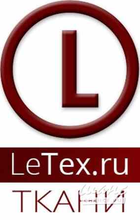 Требуется менеджер по продажам в офис в сфере IT, телекоммуникации, связь, электроника Новосибирск - изображение 1