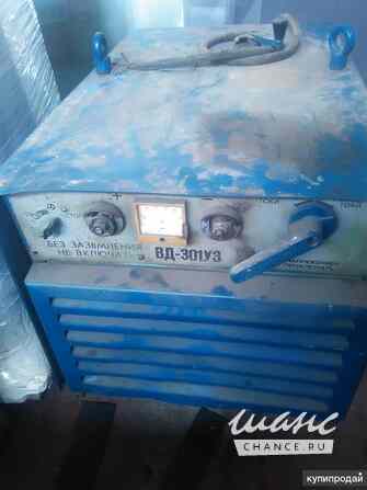 Продам выпрямитель сварочный ВД-301УЗ(1шт Малоярославец - изображение 1