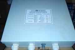 Блок токового интерфейса ирвис-рс-4