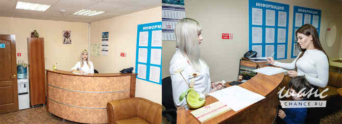 Медицинский центр лечебный массаж и физиотерапия Курск - изображение 2