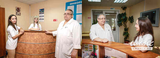 Медицинский центр лечебный массаж и физиотерапия Курск - изображение 1