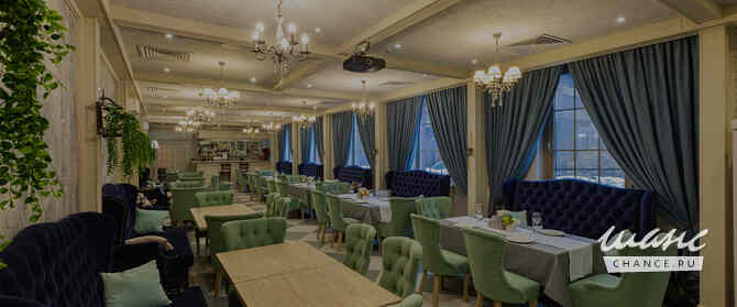 Раменки Москва - изображение 1