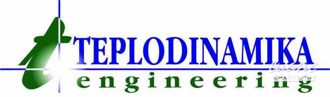 Требуется электрогазосварщик в сфере Строительство, благоустройство Москва - изображение 1