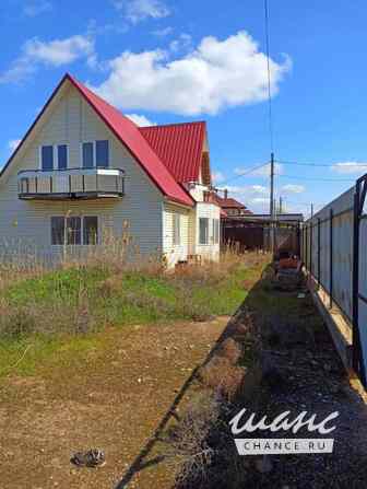 Дом 172.6 м², 5-я Новолесная ул., 13 Астрахань - изображение 4