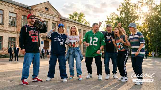 Видео сюрприз от родителей на выпускной для выпускников Нижний Новгород - изображение 1