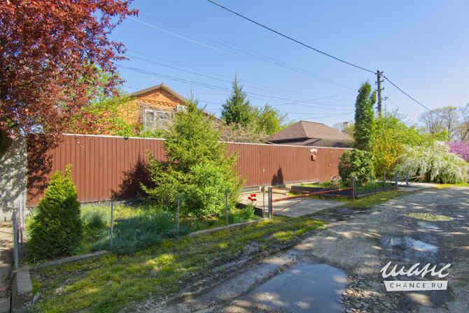 Просторный дом с участком в тихом пригороде Краснодара Краснодар - изображение 1