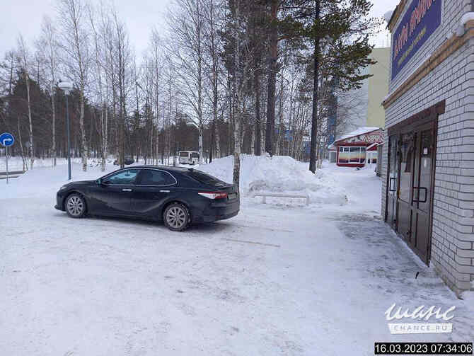 Земельный участок 16 соток, 60 лет СССР ул. Ноябрьск - изображение 1