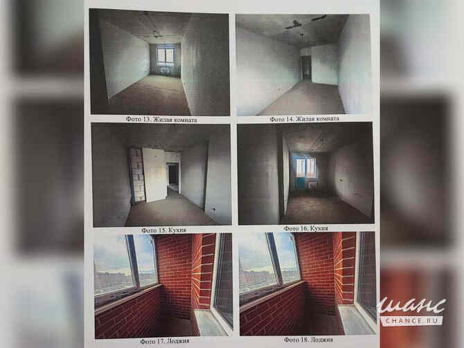 1-к квартира, 31.8 м², этаж 8/16 Краснодар - изображение 4