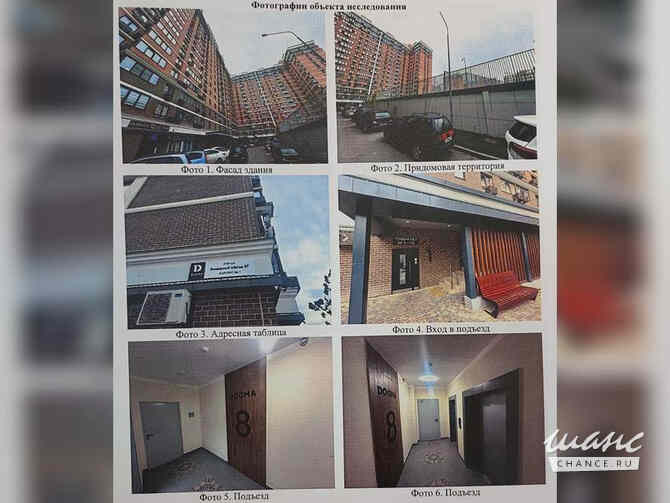 1-к квартира, 31.8 м², этаж 8/16 Краснодар - изображение 6