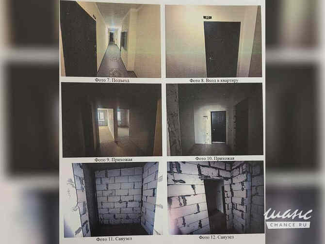 1-к квартира, 31.8 м², этаж 8/16 Краснодар - изображение 5