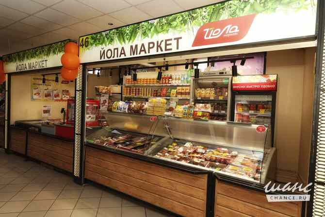 аренда - объекты сферы услуг Казань - изображение 10