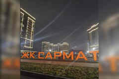 1-к квартира, 37.4 м², этаж 14/17