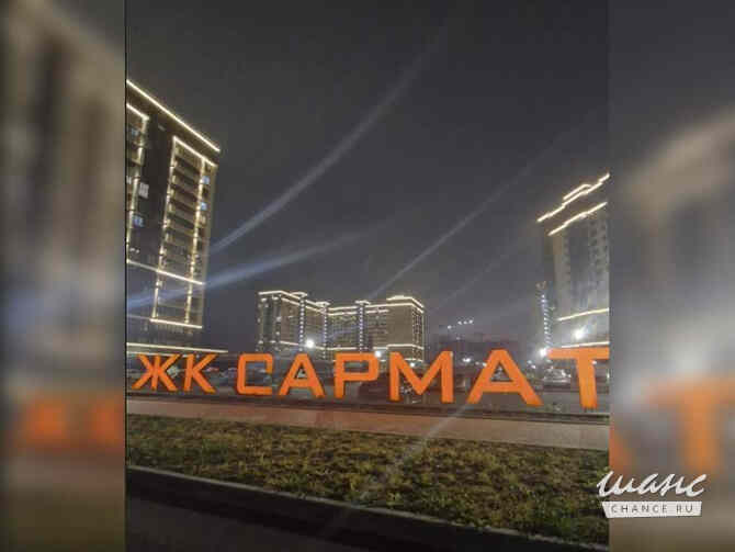 1-к квартира, 37.4 м², этаж 14/17 Краснодар - изображение 1