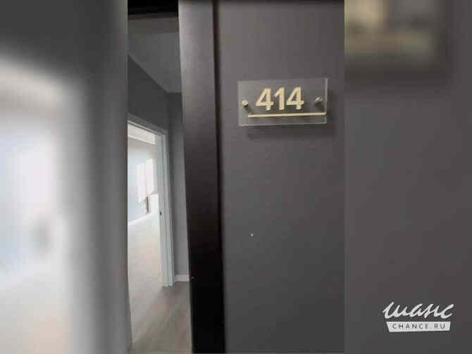 1-к квартира, 37.4 м², этаж 14/17 Краснодар - изображение 6