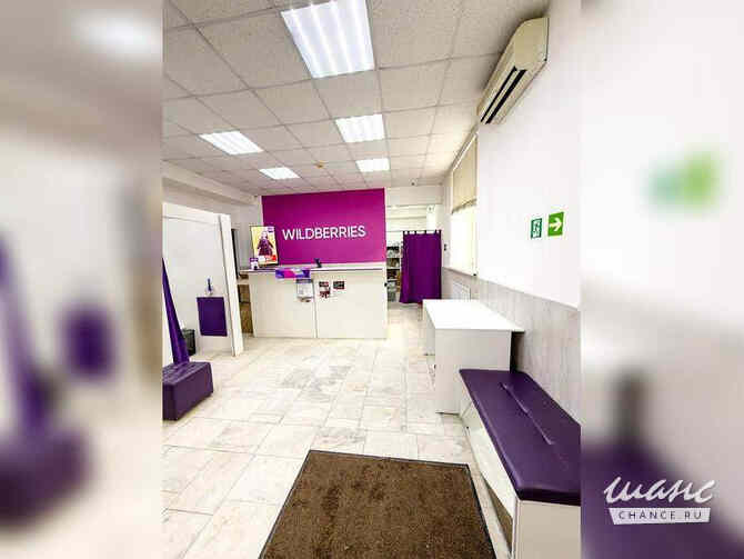 продажа - помещения различного назначения Нижний Новгород - изображение 1