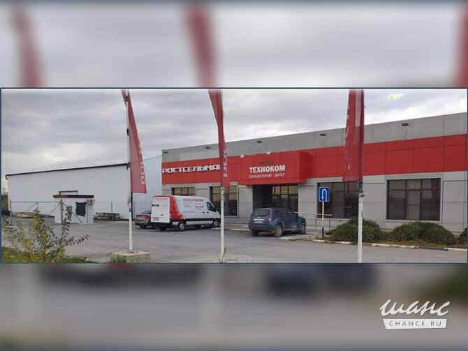 продажа - помещения различного назначения Славянск-на-Кубани - изображение 1