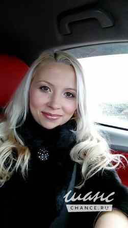 Ищу верного мужчину Москва - изображение 4