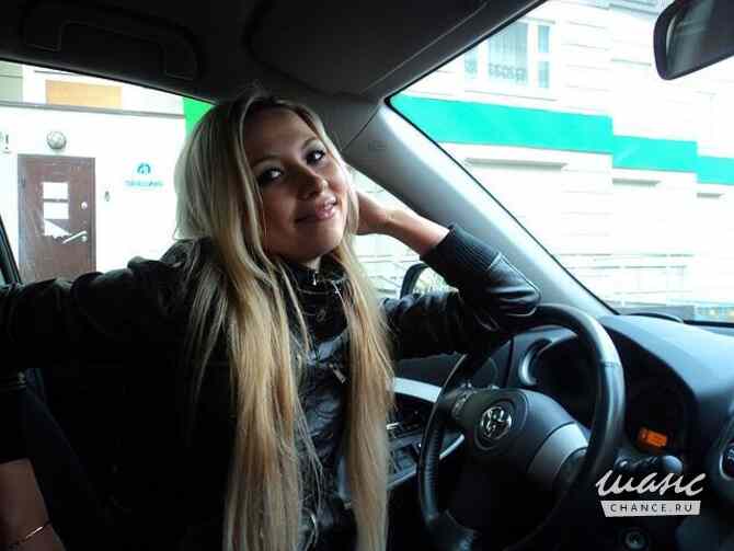 Ищу верного мужчину Москва - изображение 5