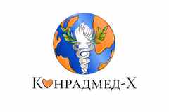 Требуется главный бухгалтер (финансист) в сфере Бухгалтерия, аудит