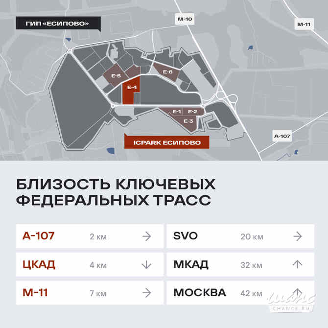 аренда - производственные и складские помещения Москва - изображение 4