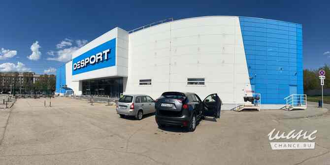 аренда - объекты сферы услуг Самара - изображение 1