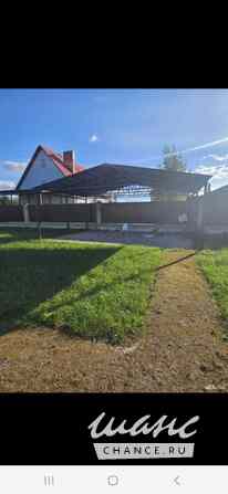 Земельный участок 13 соток, ИЖС, Георгиевская улица Ломоносов - изображение 2