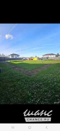 Земельный участок 13 соток, ИЖС, Георгиевская улица Ломоносов - изображение 1