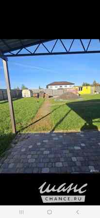 Земельный участок 13 соток, ИЖС, Георгиевская улица Ломоносов - изображение 5