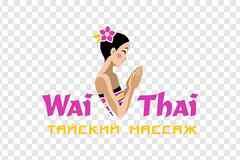 Требуется администратор салона в сфере Обслуживающий персонал, секретариат, АХО