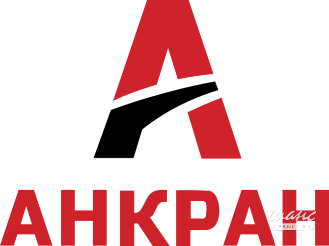 Требуется машинист автокрана в сфере Работа для студентов, начало карьеры Москва - изображение 1