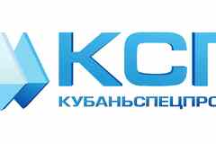 Требуется главный специалист по сетям связи в сфере Строительство, благоустройство