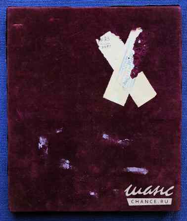 Старинный образ «Введение во храм Пресвятой Богородицы» в серебряном окладе. Москва, 1862 год. Санкт-Петербург - изображение 6