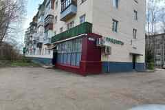 продажа - объекты сферы услуг