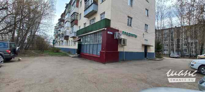 продажа - объекты сферы услуг Пушкино - изображение 1