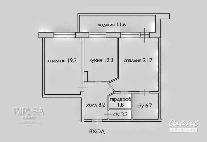 2-к квартира, 73.1 м², этаж 9/14 Москва - изображение 3