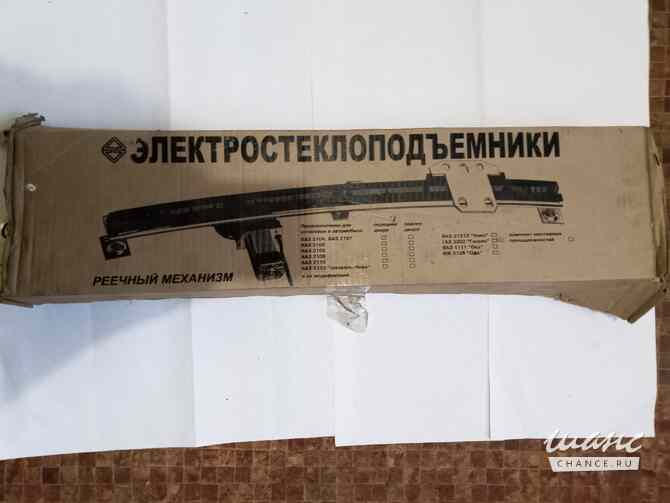 Электростеклоподъемники на ВАЗ Самара - изображение 3
