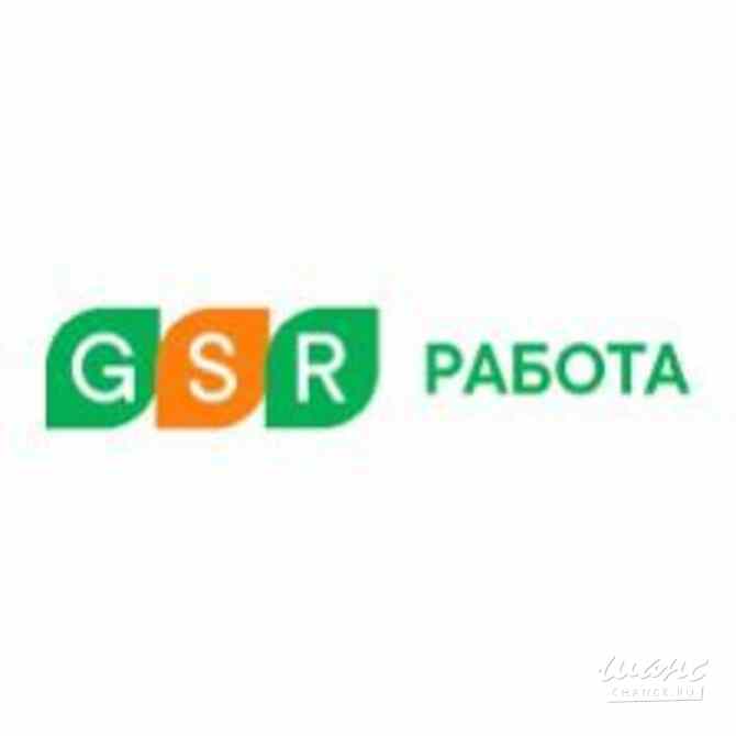 Требуется упаковщик полуфабрикатов/упаковщица полуфабрикатов в сфере Логистика, таможня, склад Москва - изображение 1