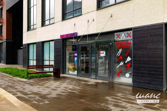 аренда - помещения различного назначения Москва - изображение 1