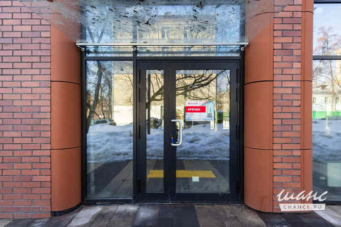 аренда - помещения различного назначения Москва - изображение 1