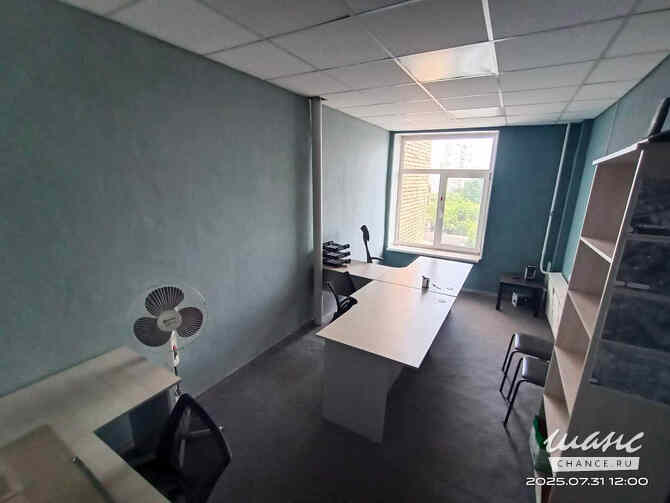 аренда - офисные помещения Москва - изображение 2