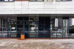 аренда - помещения различного назначения