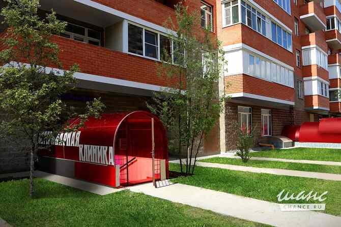 аренда - помещения различного назначения Балашиха - изображение 4